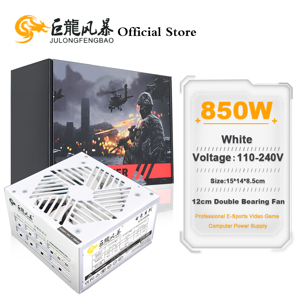 1000W White Modular Power Supply - Blanc entièrement modulaire 850w ATX commutateur