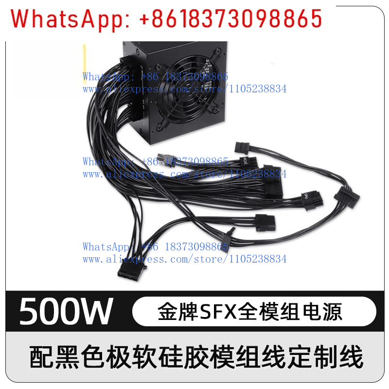 850W Sfx Power Supply 80 Plus Gold - Alimentation électrique modulaire SFX de petit