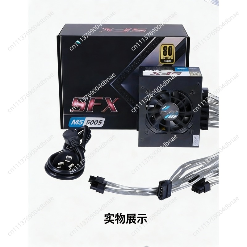 850W Sfx Power Supply 80 Plus Gold - Alimentation électrique modulaire SFX 80 Plus