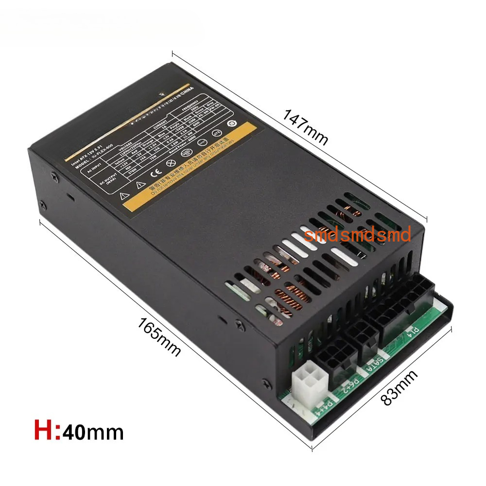 Alimentation électrique modula - Flex Atx Power Supply 600W 1U avis et prix