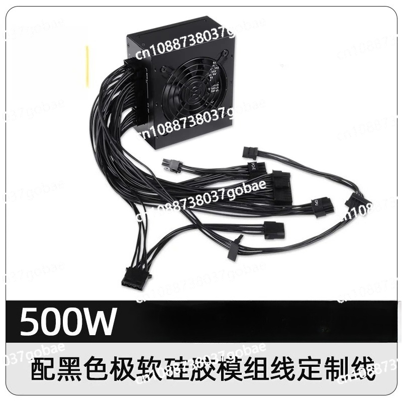 Alimentation électrique modula - 850W Sfx Power Supply 80 Plus Gold avis et prix