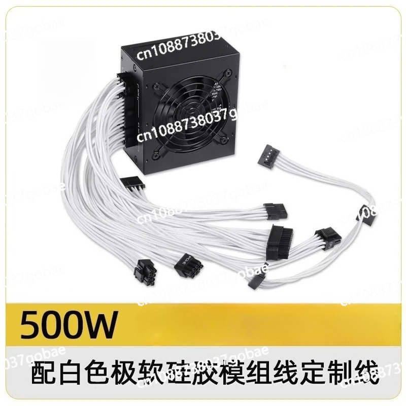 Alimentation électrique modula - 850W Sfx Power Supply 80 Plus Gold avis et prix