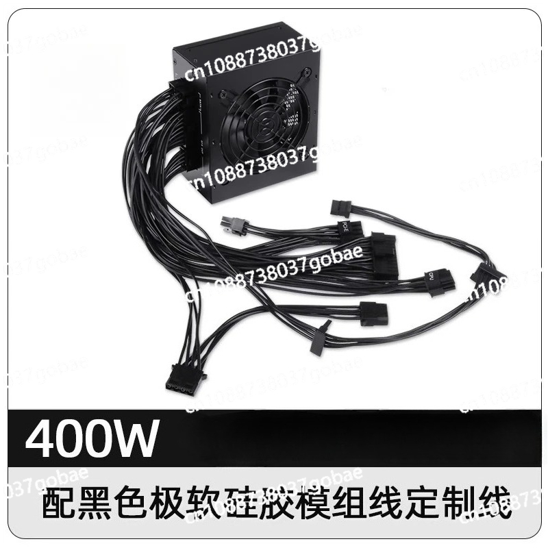 Alimentation électrique modula - 850W Sfx Power Supply 80 Plus Gold avis et prix