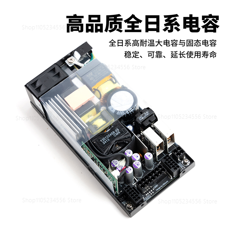 ENP7660L Flex ATX Alimentation - Flex Atx Power Supply 600W 1U avis et prix