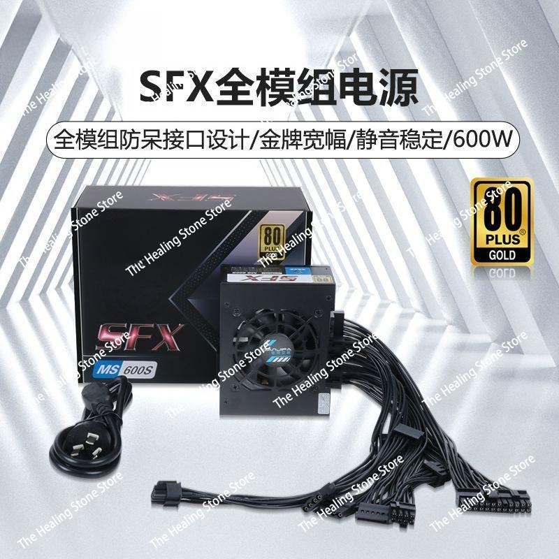 PSU modulaire SFX 80 Plus Gold - 850W Sfx Power Supply 80 Plus Gold avis et prix