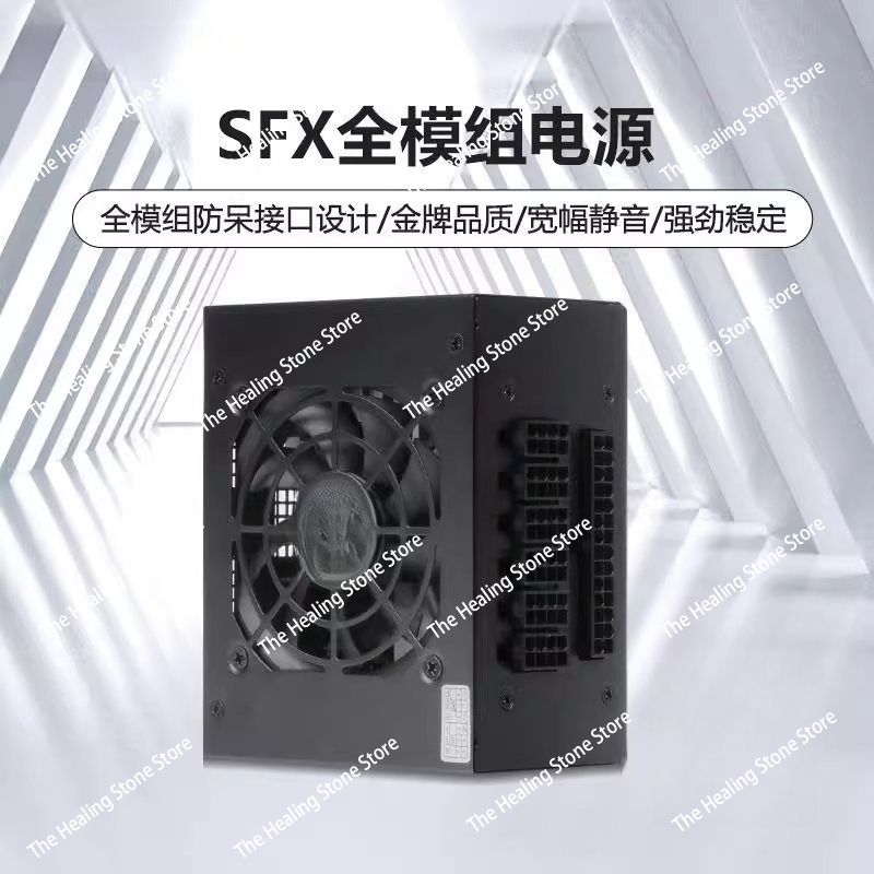 PSU modulaire SFX 80 Plus Gold - 850W Sfx Power Supply 80 Plus Gold avis et prix