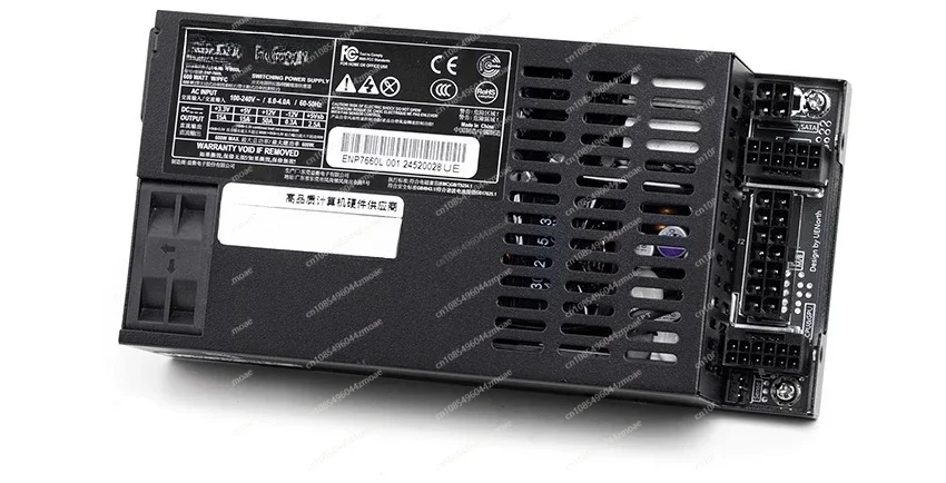 Nouvelle Alimentation Modulair - Flex Atx Power Supply 600W 1U avis et prix