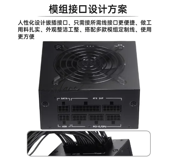 Alimentation électrique modula - 850W Sfx Power Supply 80 Plus Gold avis et prix