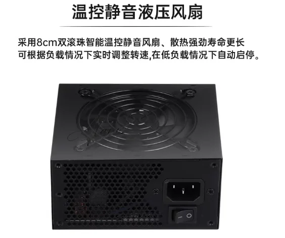 Alimentation électrique modula - 850W Sfx Power Supply 80 Plus Gold avis et prix