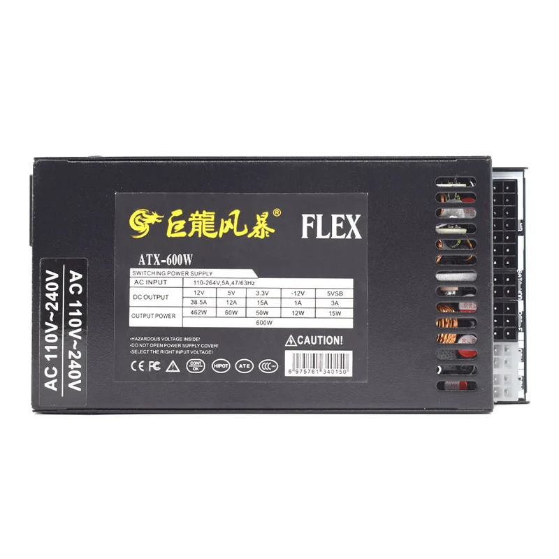 CHJJULONGFENGBAO ATX 400W 600W - Flex Atx Power Supply 600W 1U avis et prix