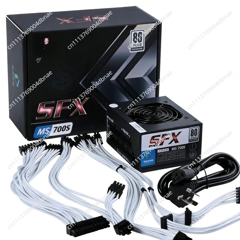 Alimentation électrique modula - 850W Sfx Power Supply 80 Plus Gold avis et prix