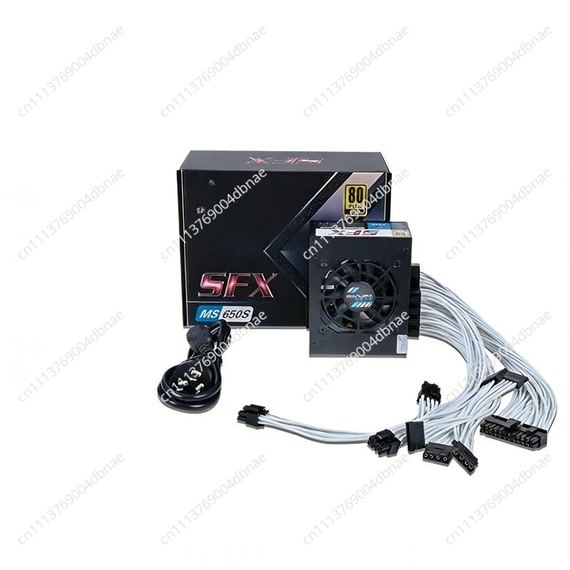 Alimentation électrique modula - 850W Sfx Power Supply 80 Plus Gold avis et prix