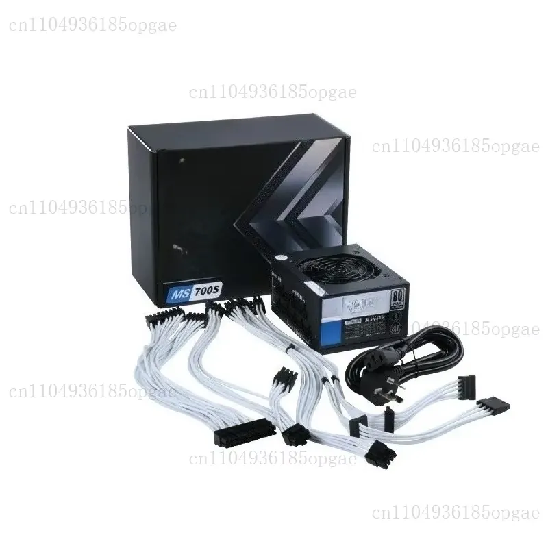 Alimentation électrique modula - 850W Sfx Power Supply 80 Plus Gold avis et prix